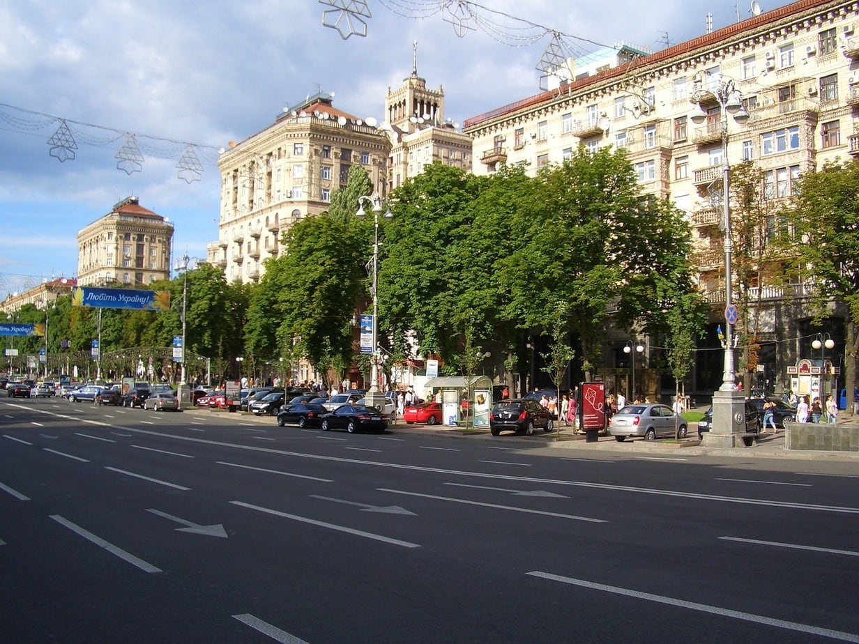 Kiev Ukraine Streets